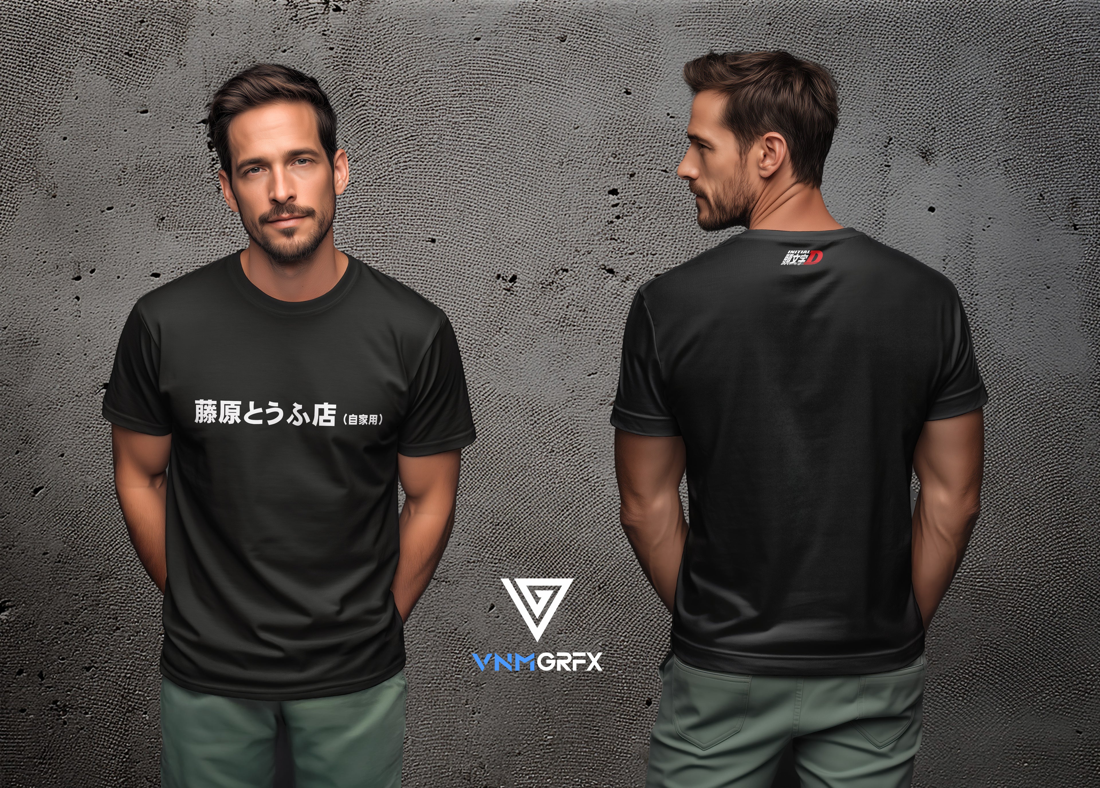 Initial D T-shirt Tofu Fujiwara Shop