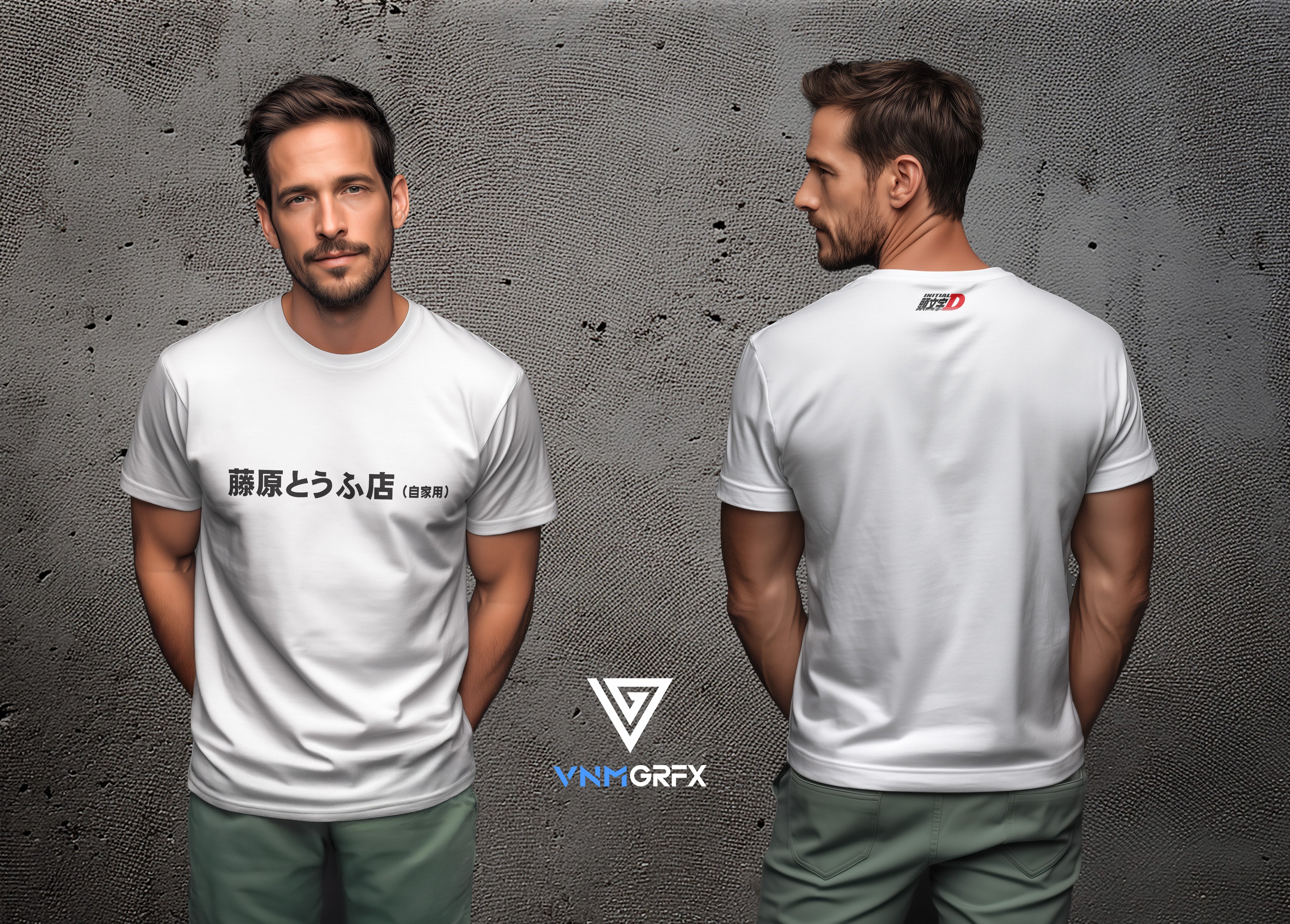 Initial D T-shirt Tofu Fujiwara Shop